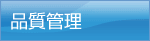 �i���Ǘ�
